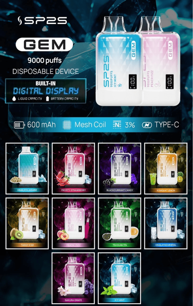sp2s 拋棄式9000口
