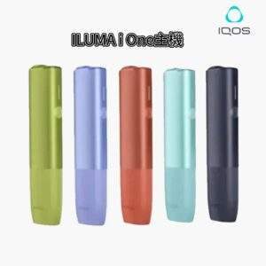 IQOS ILUMA i One 2025 升級版加熱菸設備 (一體機) | TEREA煙彈專用-台灣庫存